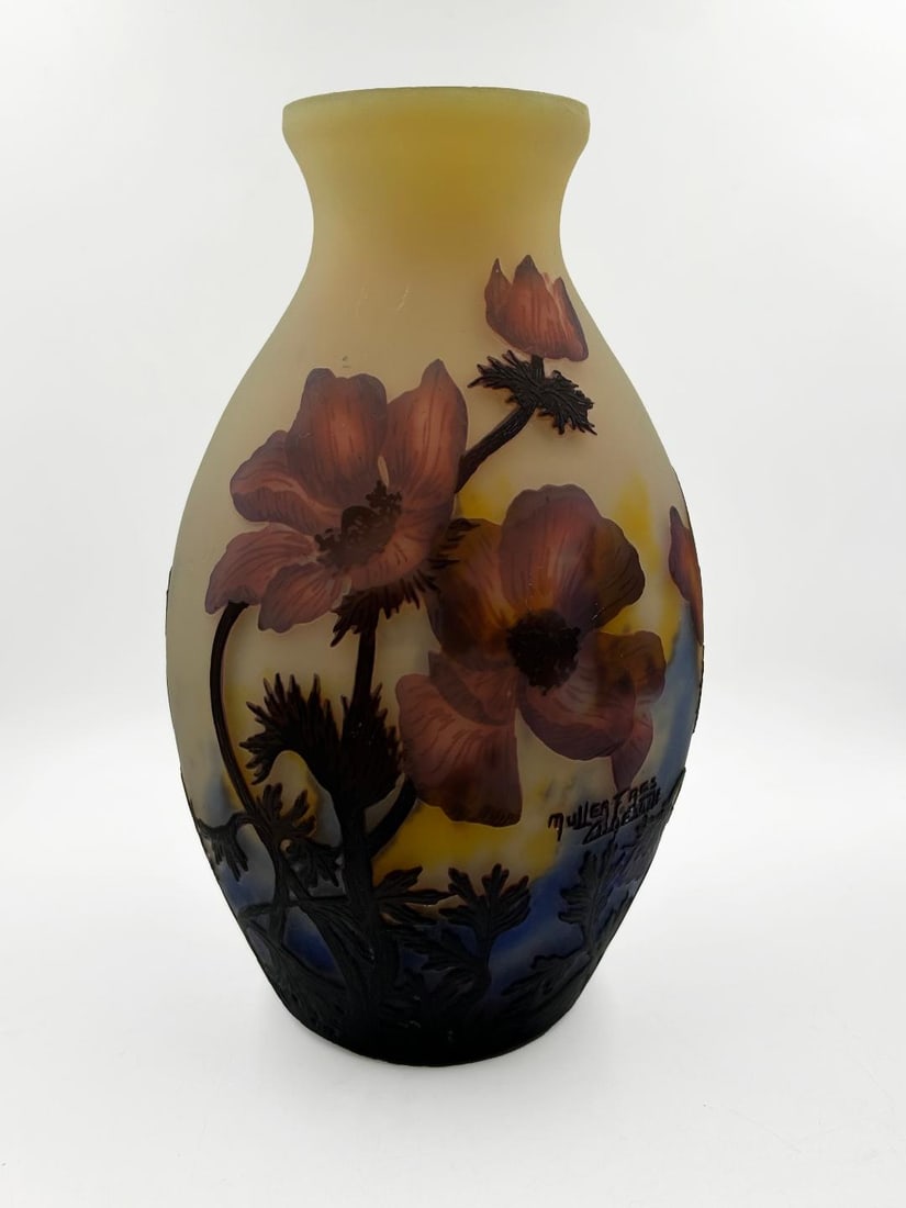 Muller Freres Art Glass Vase H: 9" Diam: 5" France: Shipping in - House available. Muller Freres were French glassmakers located in Luneville, France. They were renowned for producing art nouveau glassworks such as vases and lampshades.The Muller famil