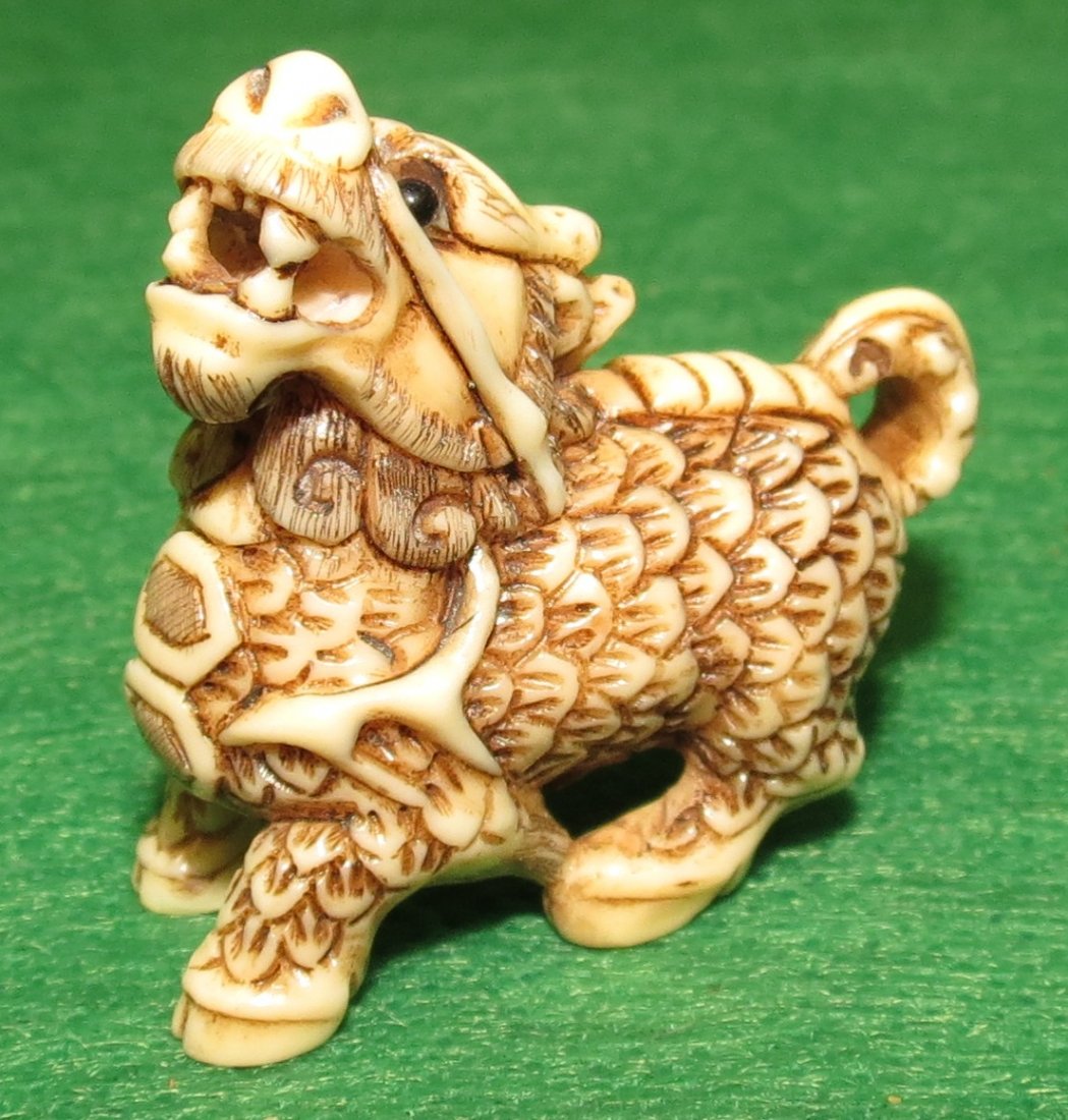 Ivory Netsuke, Foo Dog, signed.: Est. Shipping = $10 to U.S