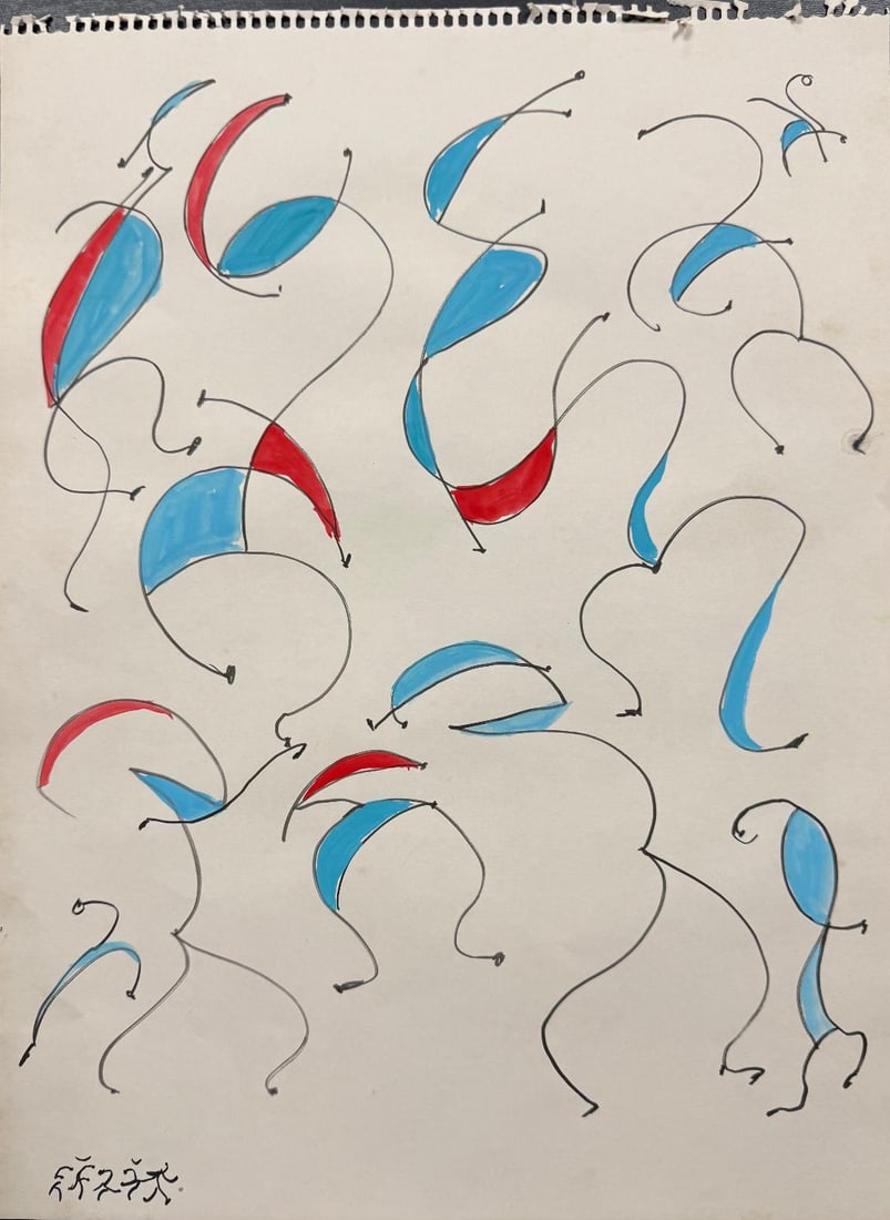 Farh El Nissa Zeid Attributed Mixed Media on Paper Rough Draft 16" x 12" (1 of 3)