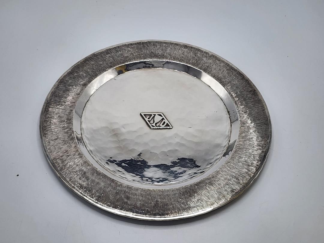 Jean Despres Art Deco Silverplated Large Plate Diam: 12" France (1 of 4)