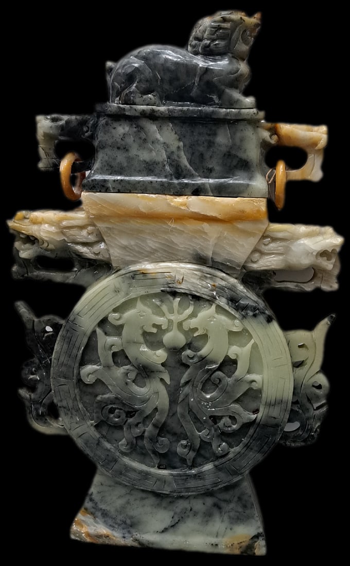 Large Carved  Jade Urn with Foo Lion  Lid H: 25" W: 16" D: 4" (1 of 6)