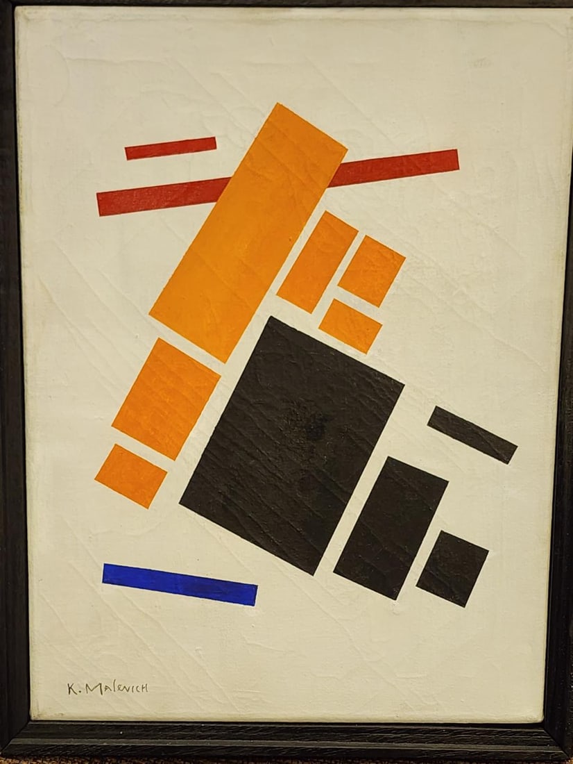 Kazimir Malevich (Attributed) Oil on Canvas Art: 16" x 12" Fr: 18" x 14" (1 of 2)