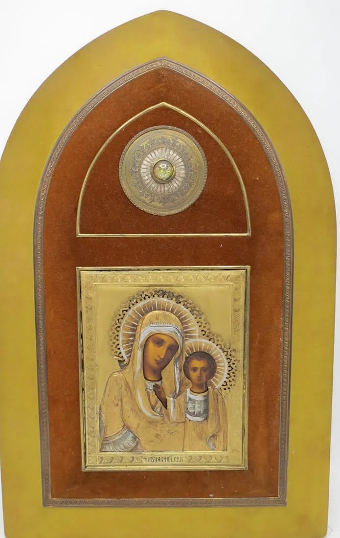 Antique Sterling Silver Russian Icon 16" x 9" Frame: 19" x 13" (1 of 6)