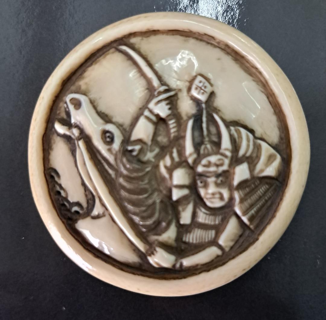 Antique Hand Carved "Bone" Ryusa Manju Signed Netsuke Diam: 2.3": Shipping In - House available - No international Shipping for this Item. A netsuke is a miniature sculpture, in 17th century Japan. Initially a simply-carved button fastener on the cords of an inro bo