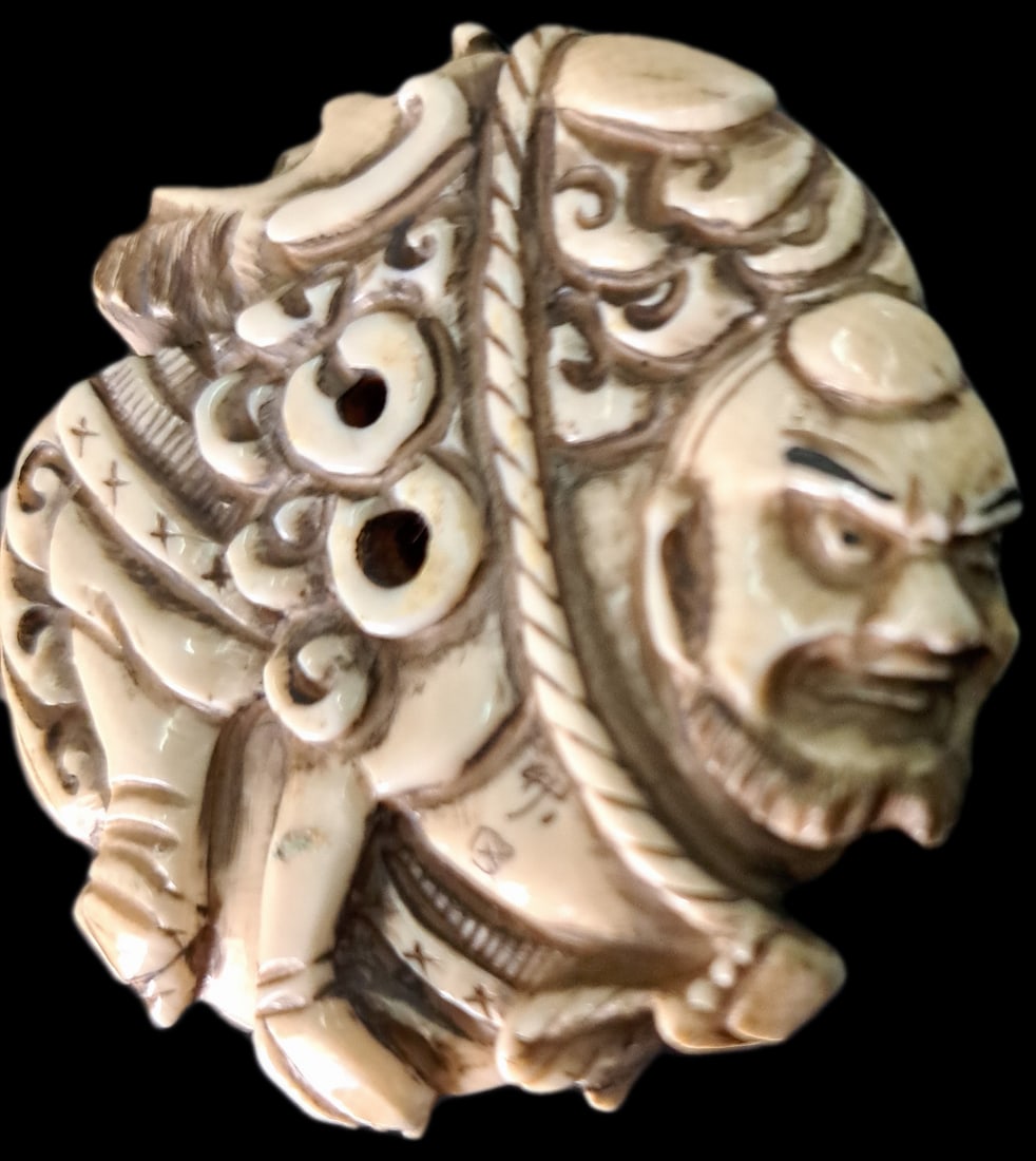 Antique Hand Carved "Bone" Ryusa Manju Signed Netsuke Diam: 2.3" (1 of 3)