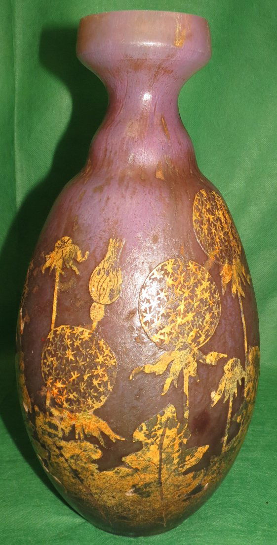 Daum Nancy Glass Vase: H-22"- Diameter 9" Est. Shipping = $60 to U.S