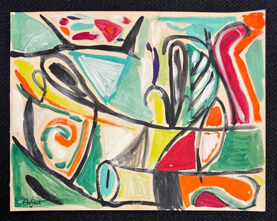 Nejad Melih Devrim (Attributed) Watercolor on Paper Art: 11" x 14" Fr: 16" x 19" (1 of 3)