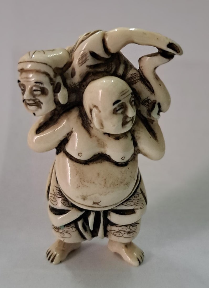Antique Hand Carved "Bone" Netsuke H: 2.8" Excellent Condition (1 of 4)