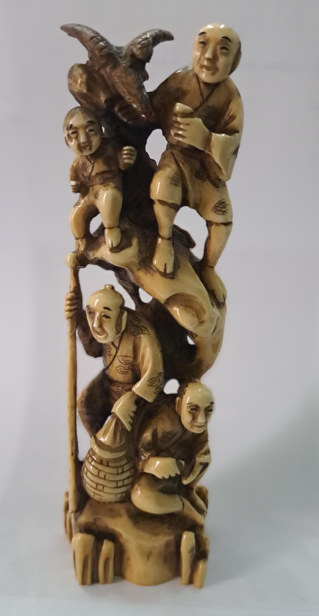 Hand Carved and Signed Chinese Sculpture High Quality H: 5.5": Shipping in - House available - No International Shipping for this item