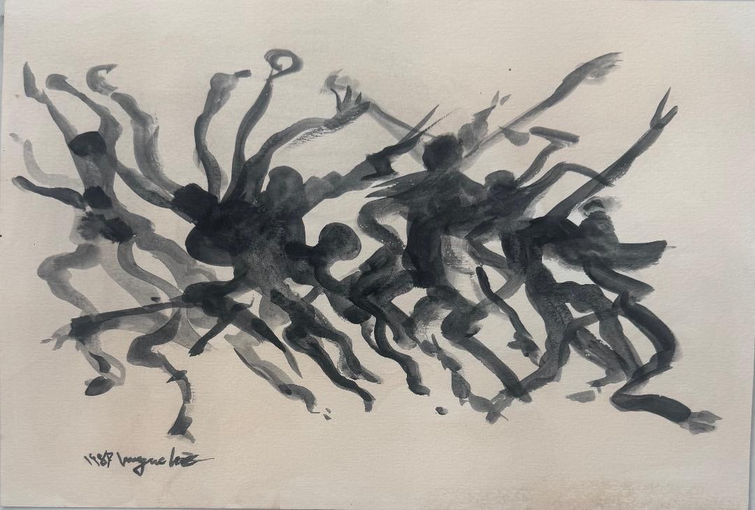 UngNo Lee (Attributed) Ink on Paper Art: 12" x 17.5" Fr: 18" x 24" Korea No COA: Shipping in - House available. An ink on paper by Ung No Lee, a pioneering Korean modernist known for blending traditional East Asian brush techniques with contemporary abstraction. His works often fe