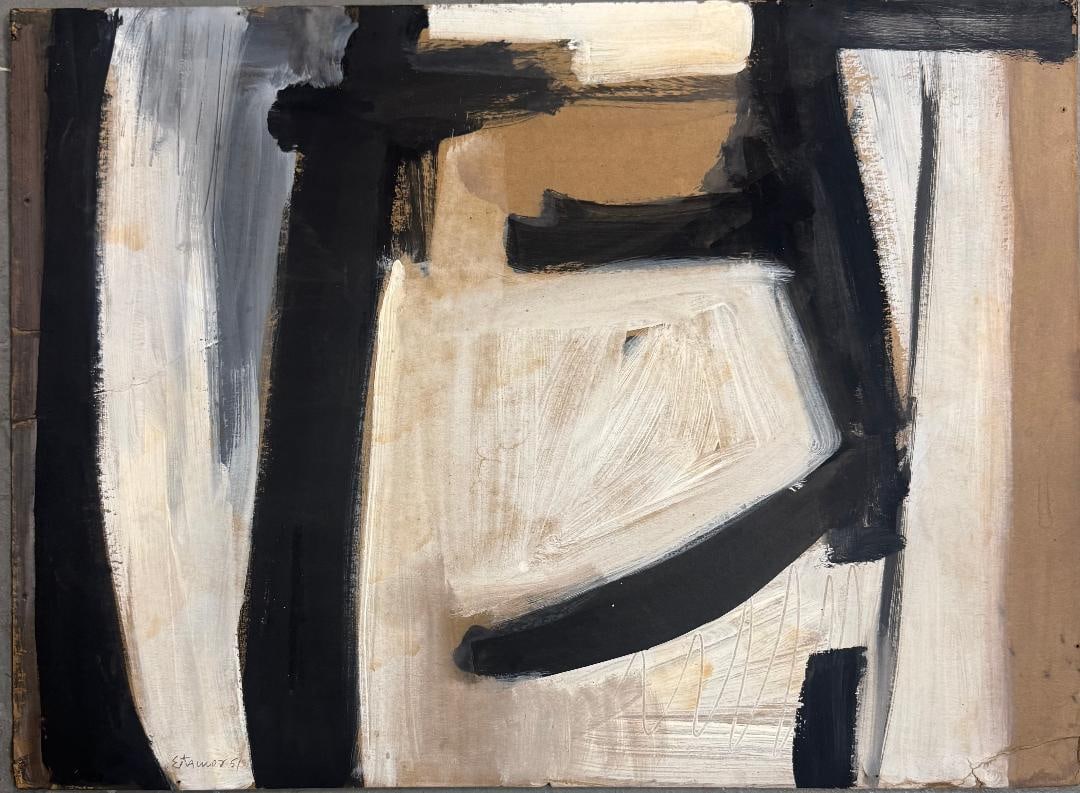 Theodoros Stamos (Attrib) Mixed Media on Paper Art: 24" x 17.5" Excellent (1 of 7)