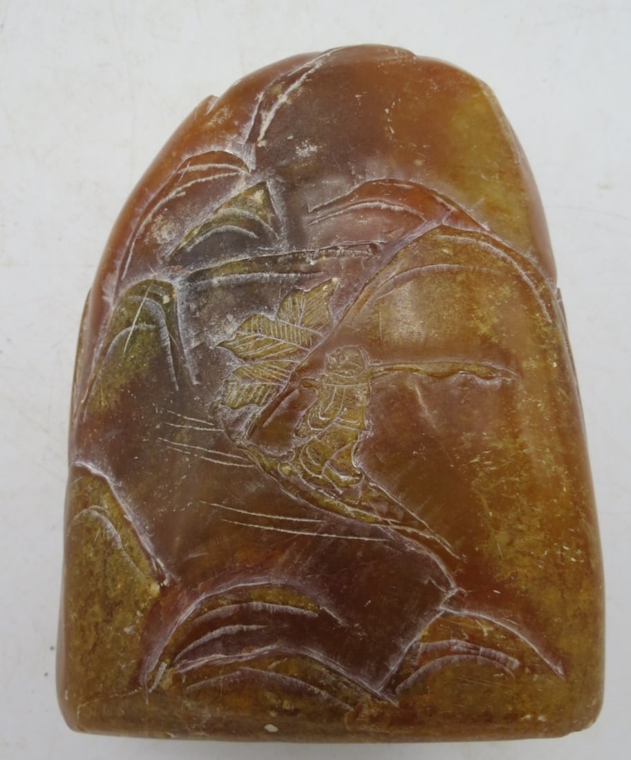 Antique Hand Carved Translucent Jade Sculpture H: 5" W: 3.8" D: 2" China: Shipping in - House available