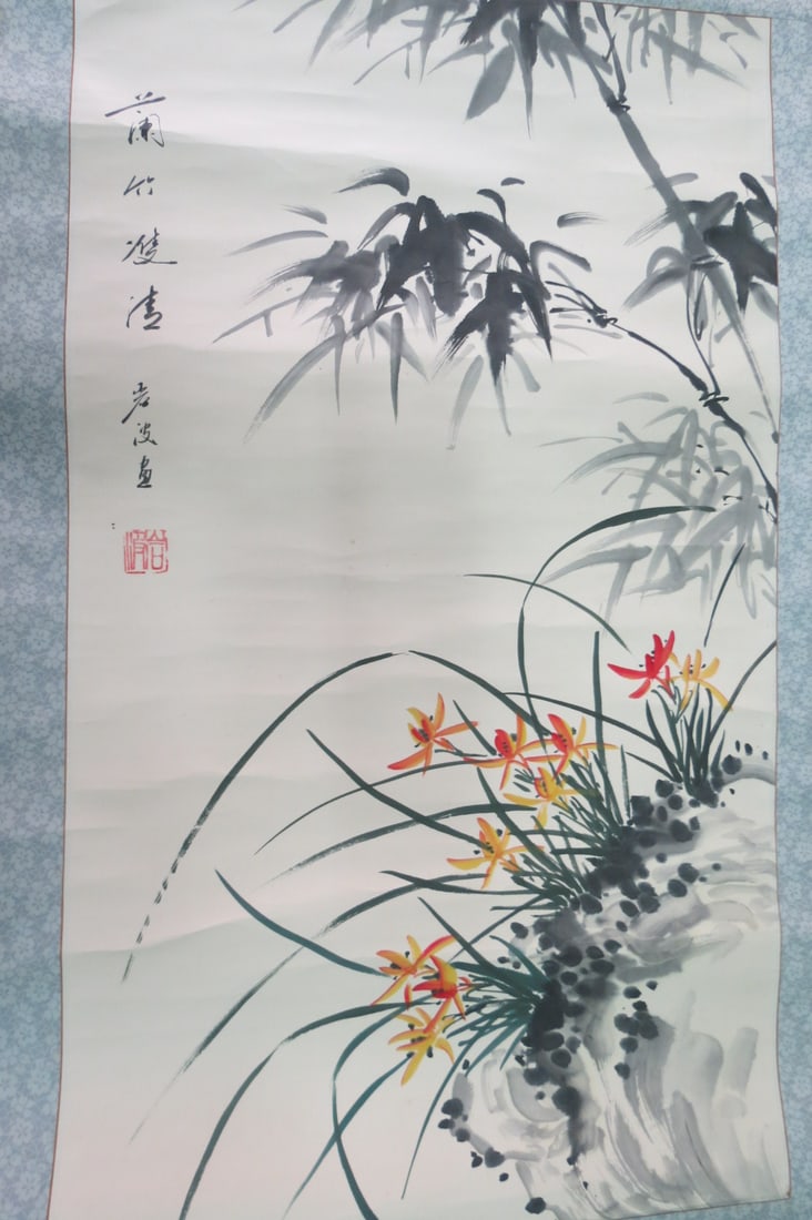 Antique Hand Painting Chinese Vertical Scroll Art: 32" x 20" Total 50" x 22" Yan Bo: We have an in-house shipping department to ensure your post-purchase processing is as easy as possible. We encourage you to call us 561-2129413 or contact carstensgalleries@yahoo.com if you have any f