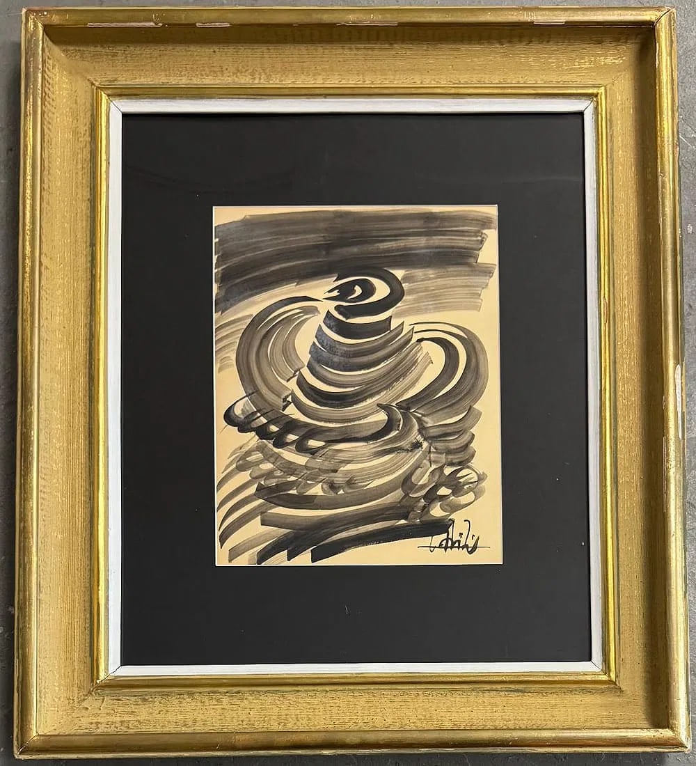 Abidin Dino (Attributed) Mixed Media on Paper Art: 13" x 11" Fr: 28" x 24" (1 of 2)