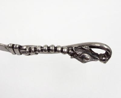 Georg Jensen Sterlig Silver Cake Server L: 9.5" - 3