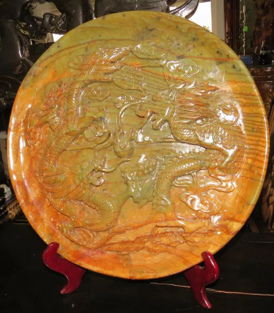 Large Jade Plaque with Dragon Diam: 17.5" Weigth 28 Lbs - China: Shipping in - House Available