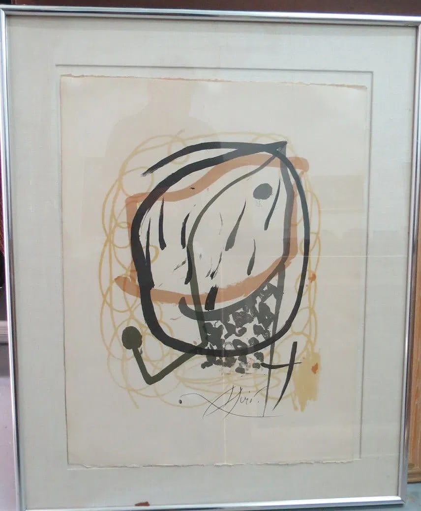 Joan Miro Lithograph Art: 20" x 24" Frame: 28" x 32" (1 of 4)