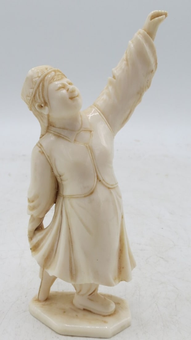 Chinese Cultural Revolution Carved Figure H: 5.5" (14 Cms) w/ Base H: 6.8" (17 Cms) (1 of 3)