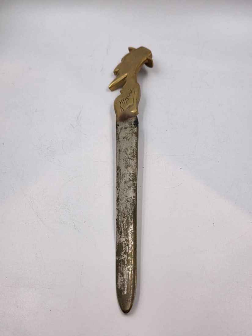 Antique Bronze Open Letter Signed Llobet L: 9" (1 of 5)