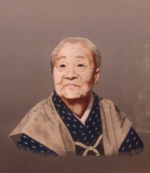 Needlepoint Embroidered Silk Japan ,signed: Art: 13" x 10" Frame: 19" x 16" Est Shipping to USA $ 30