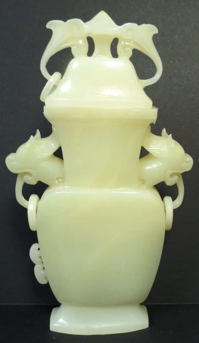 Jade Chinese Urn with Top Nice Carving H: 9" (1 of 2)