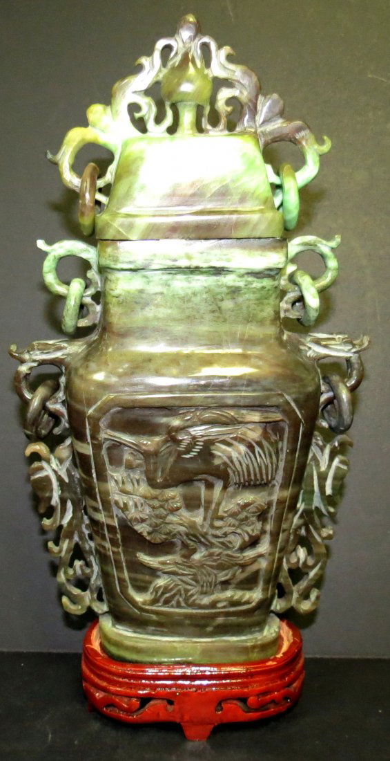 Green Jade Chinese Urn w/ Top H: 10.5" (1 of 5)