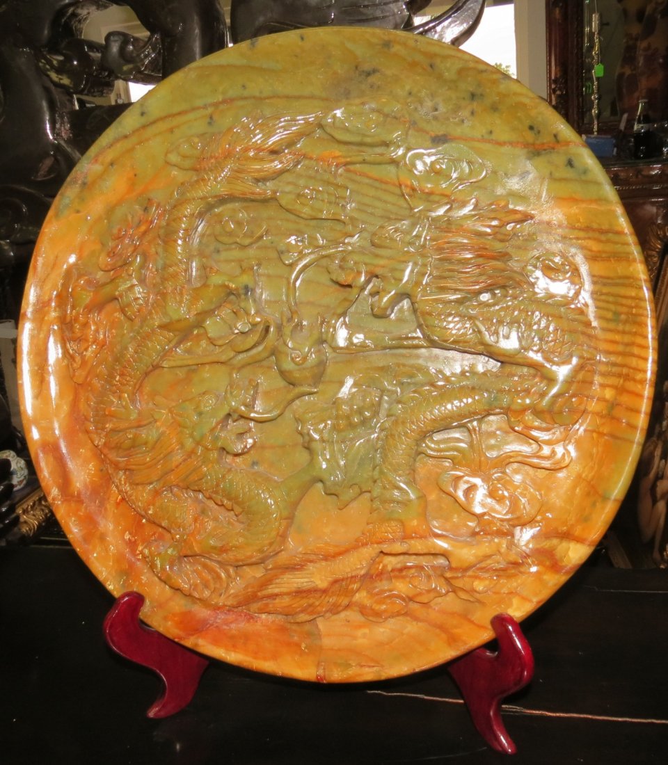 Excellent Jade Plate w/ Dragon.. Diameter: 17.5" (1 of 2)