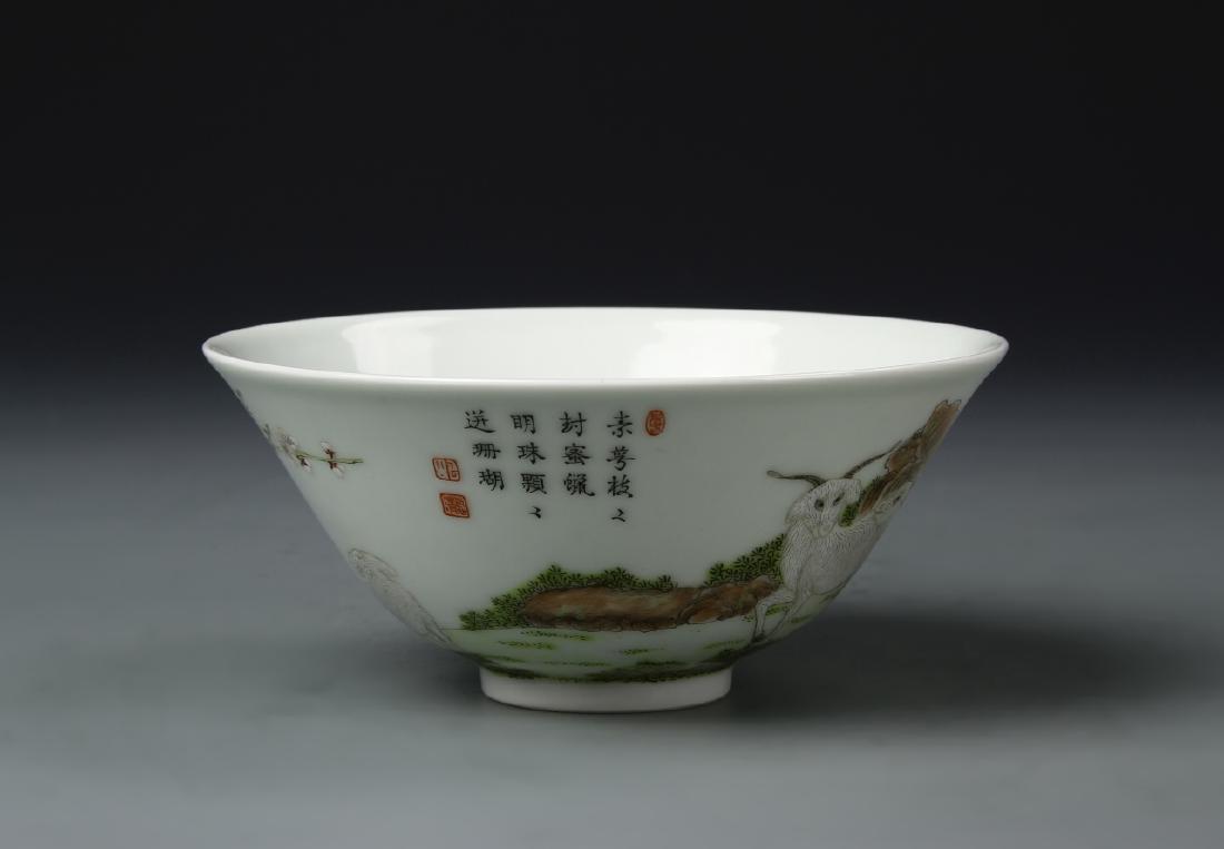 Chinese Enameled Bowl (1 of 9)