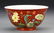 Chinese Red Glazed Famille Rose Bowl