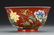 Chinese Red Glazed Famille Rose Bowl - 2