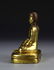 Chinese Tibetan Gilt Buddha - 3