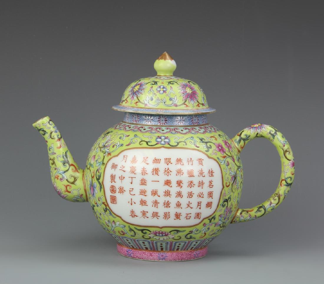 Chinese Famille Rose Teapot (1 of 6)