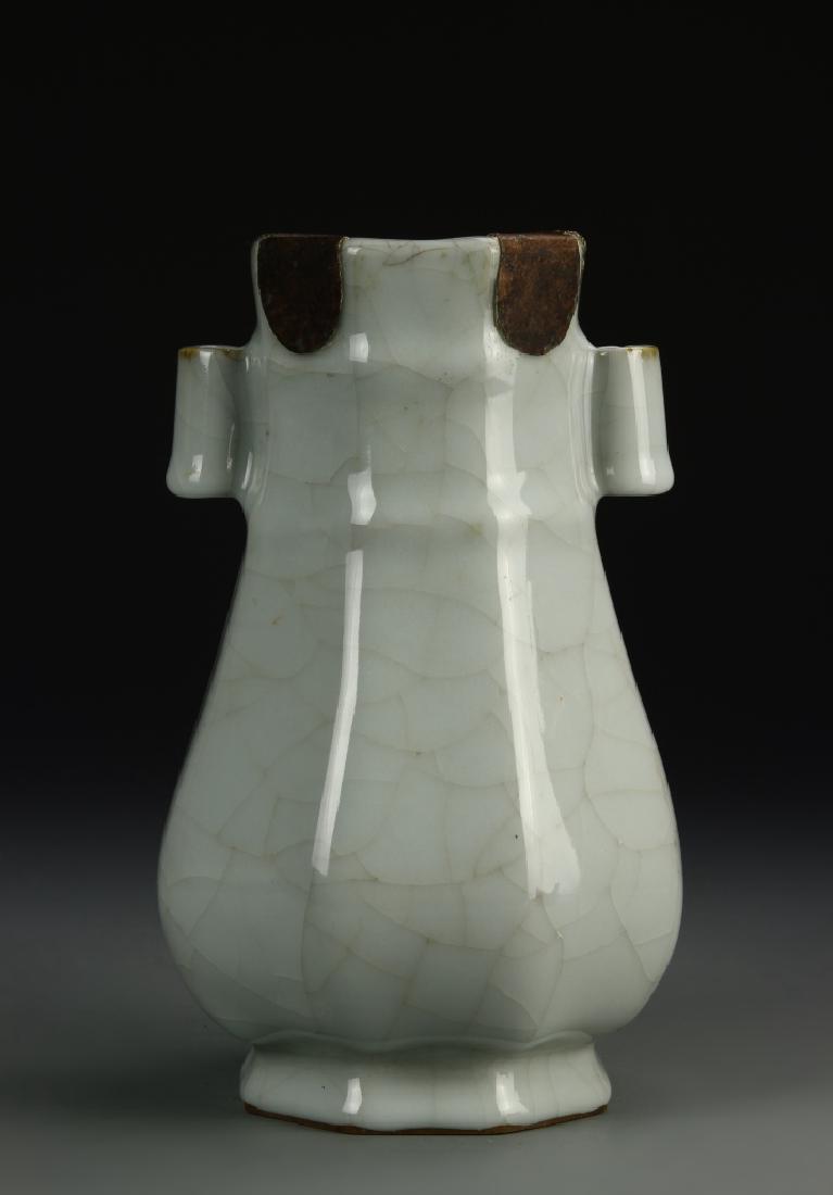 Chinese Guan-Type Hu Vase, Ch'ien Lung (1 of 9)