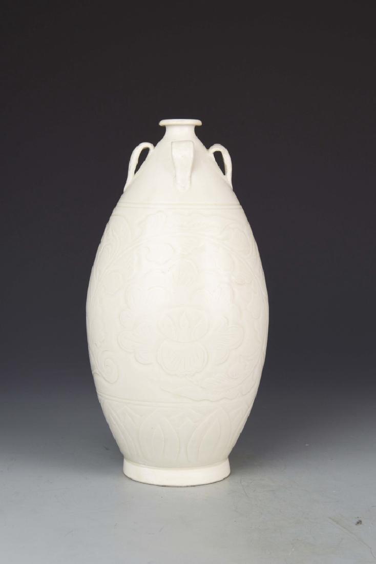 Chinese DingYao Vase (1 of 6)