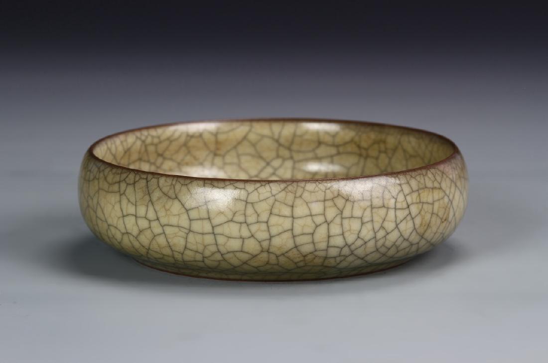 Chinese Kuan-Type Brush Washer (1 of 6)