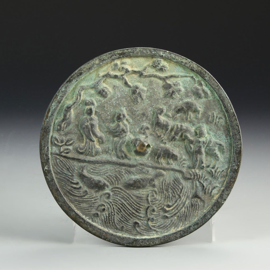 Chinese Bronze Mirror (1 of 11)
