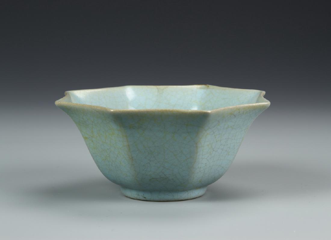K'uan-type Petal Bowl (1 of 9)