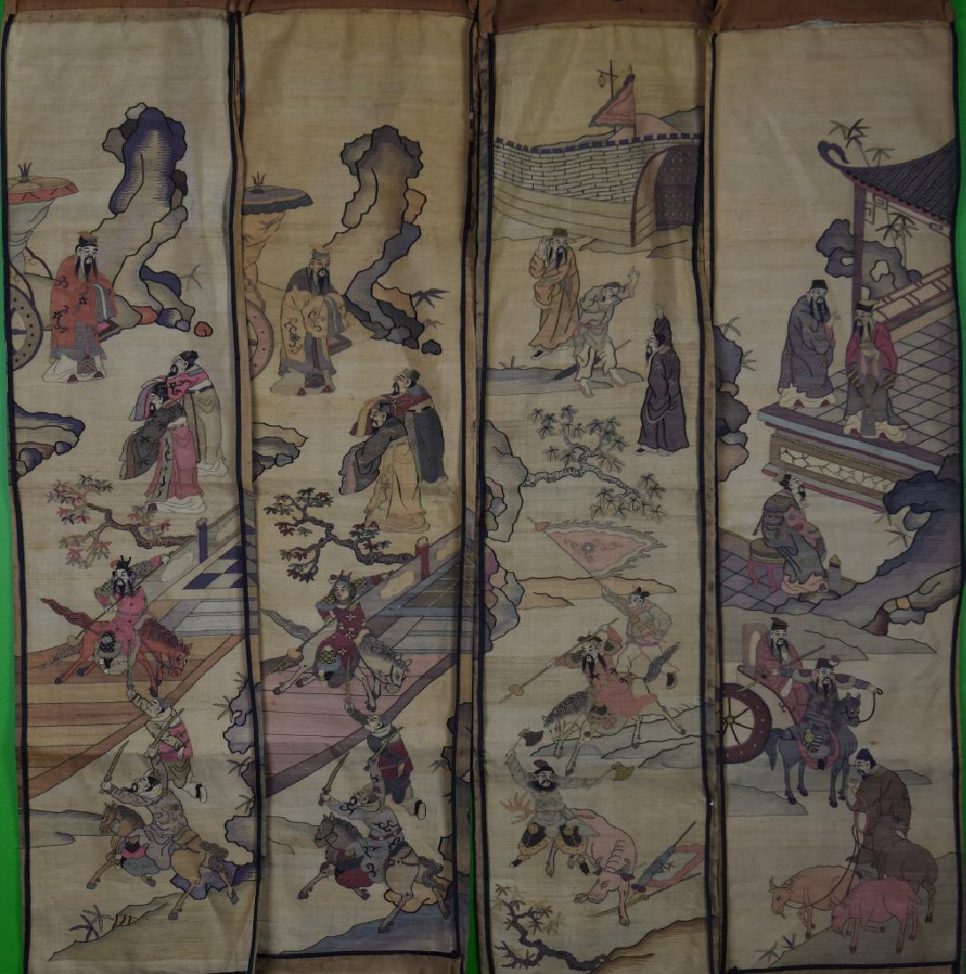 Chinese Kesi Panel Of Calligraphy (1 of 2)