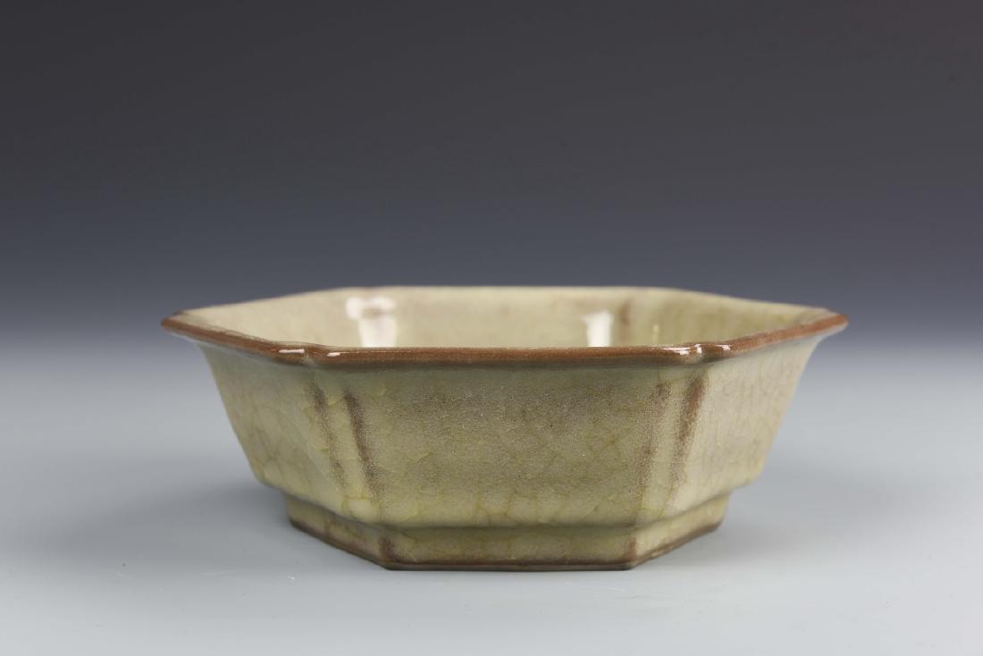 Chinese Lung Quan Yao Bowl (1 of 5)