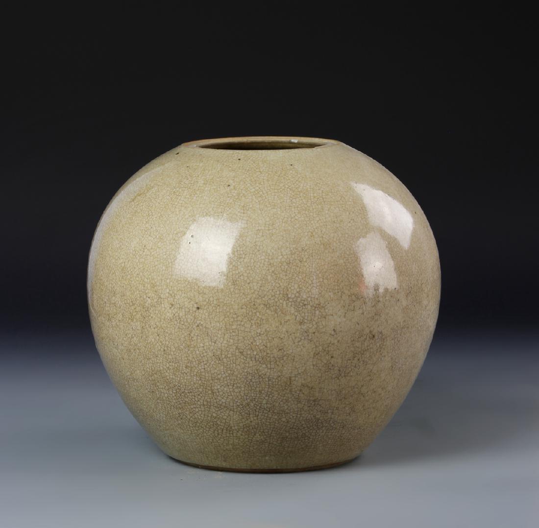 Chinese Ge Yao Jar (1 of 5)