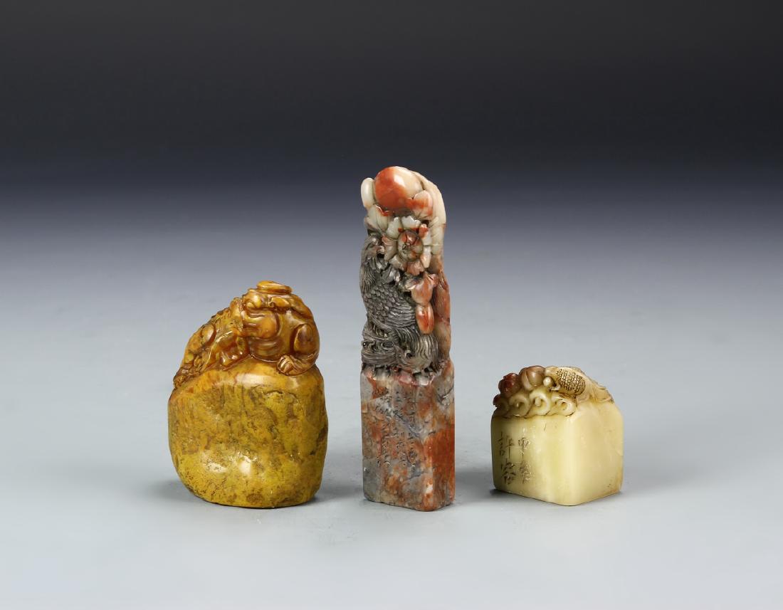 Three Chinese Seal Chops (1 of 3)