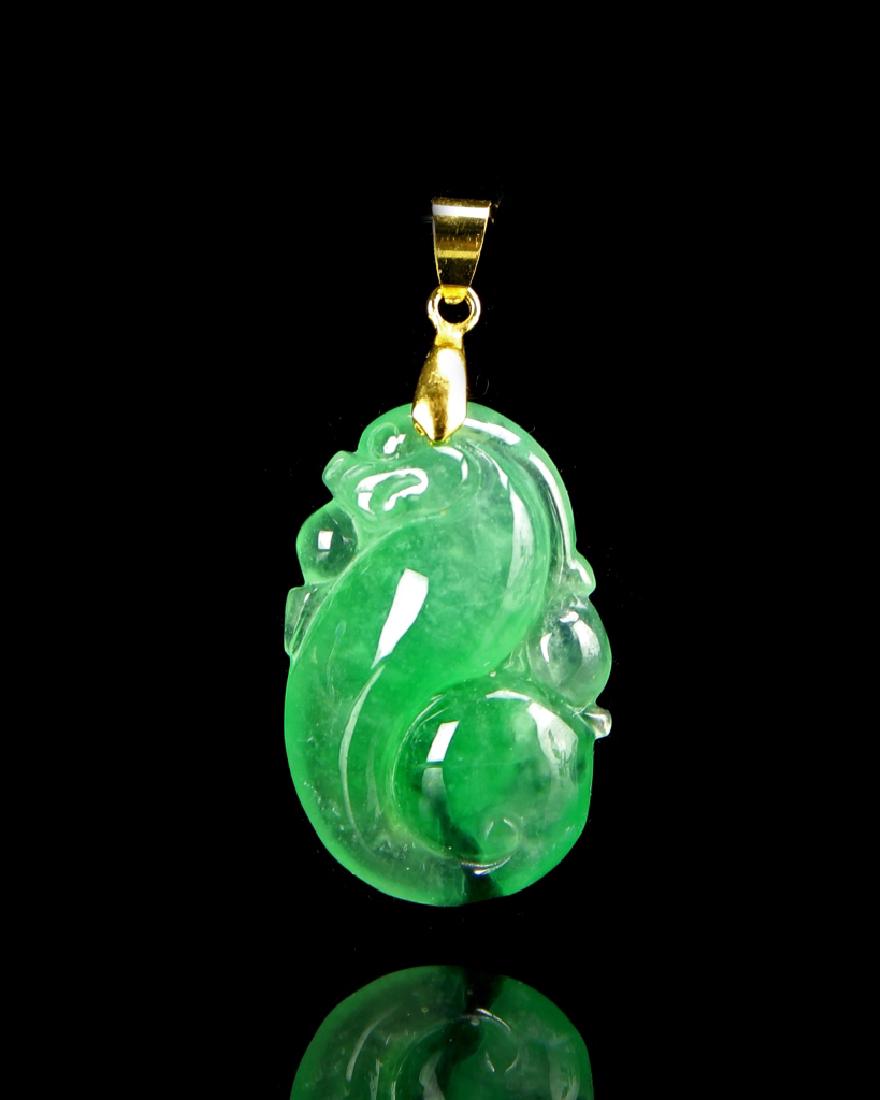 Chinese Jadeite Pendent (1 of 2)