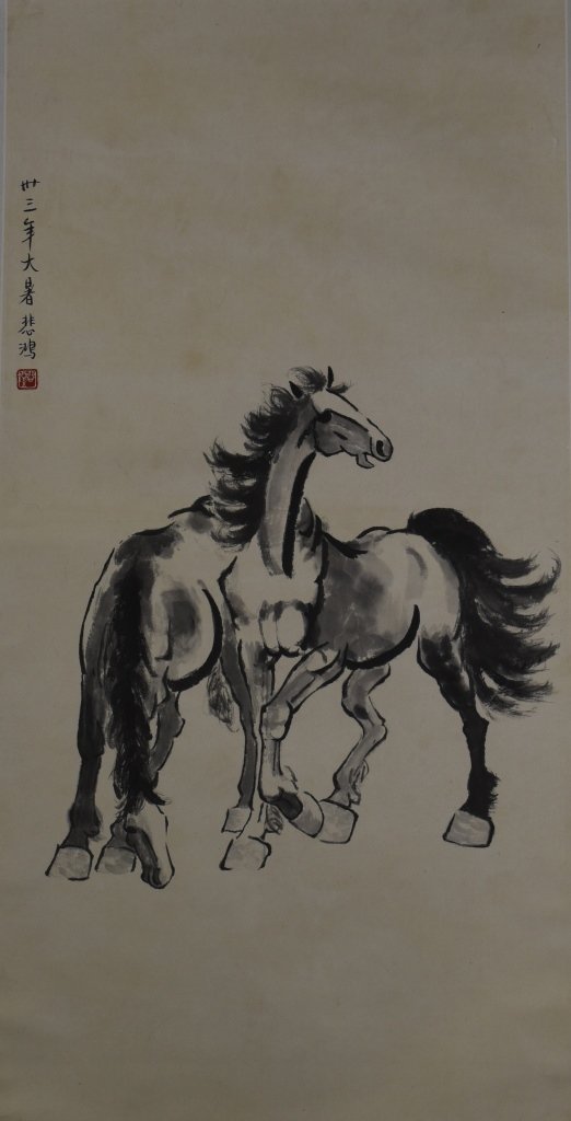 Chinese Scroll Painting of a Horse (1 of 3)