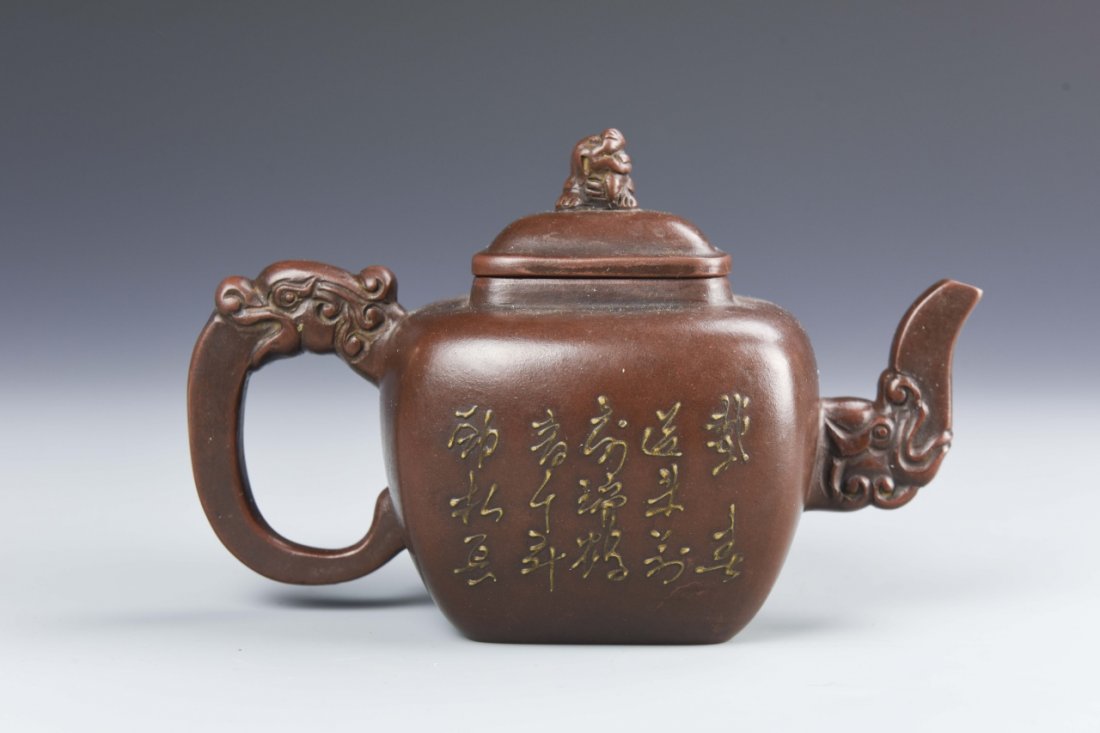 Chinese Yixing Teapot (1 of 7)