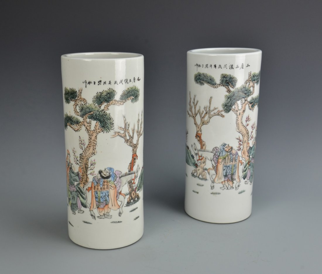 Pair of Chinese Famille Rose Hat Stands (1 of 5)