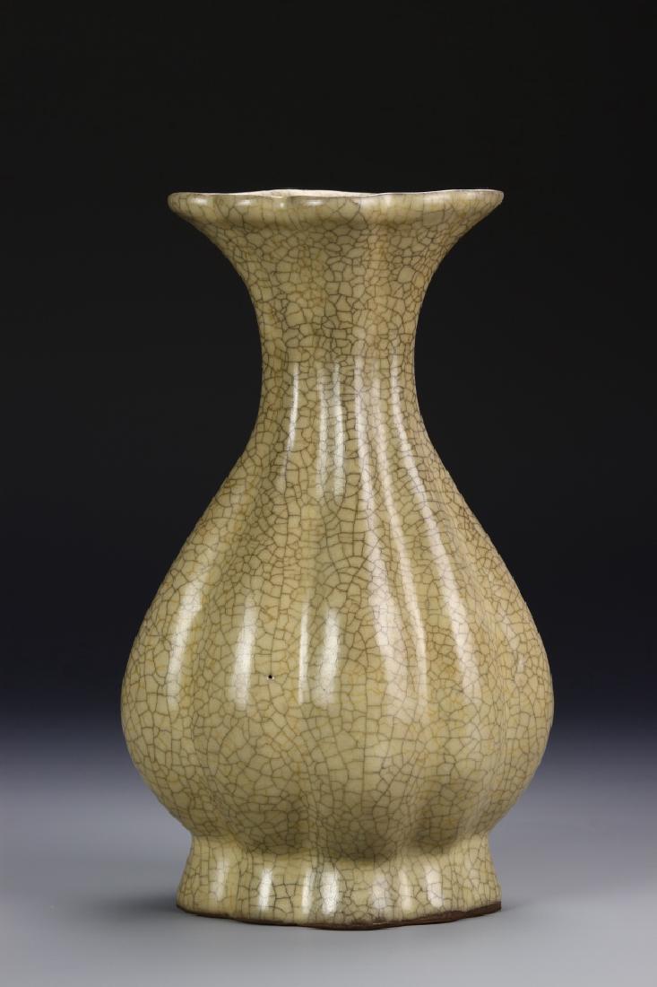 Rare K'uan-Type Lobed Vase (1 of 6)