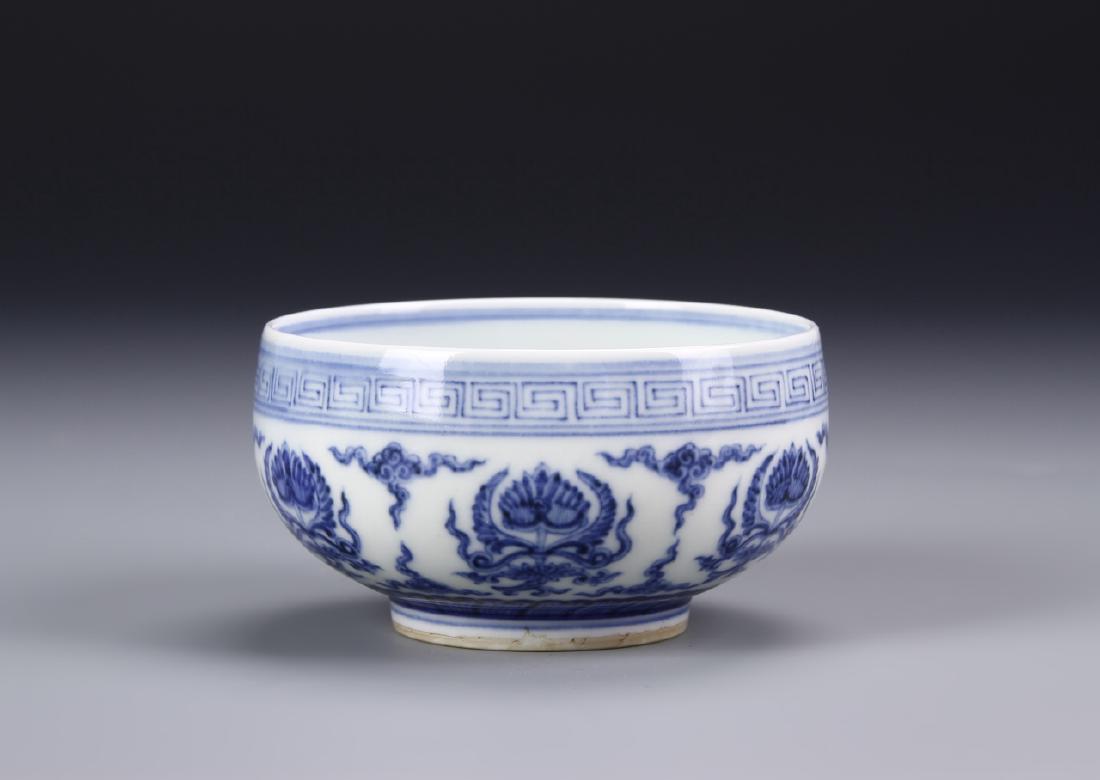 Chinese Antique Blue and White Bowl: China, Antique, Blue and White Bowl, bulbous body on footed base, blue decoration of thistle emblems with key fret borders and Cheng Hua mark on base. 3 1/2 in., 2 in.