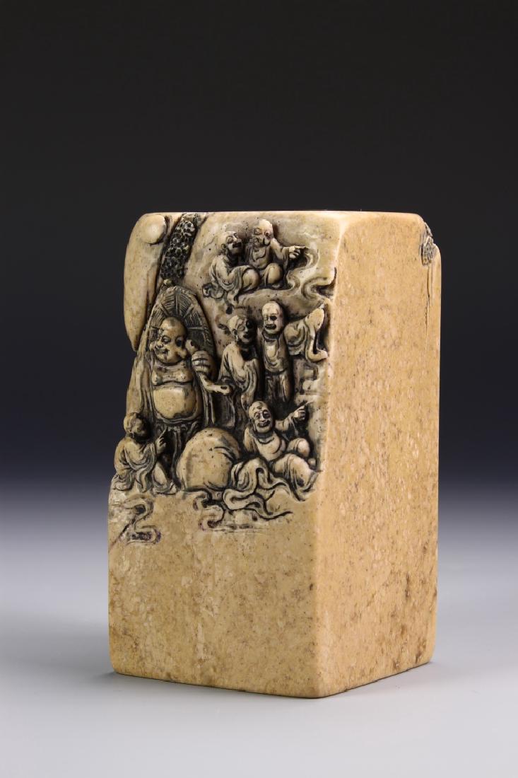 Manchu Seal Imperial Guardsman (1 of 6)