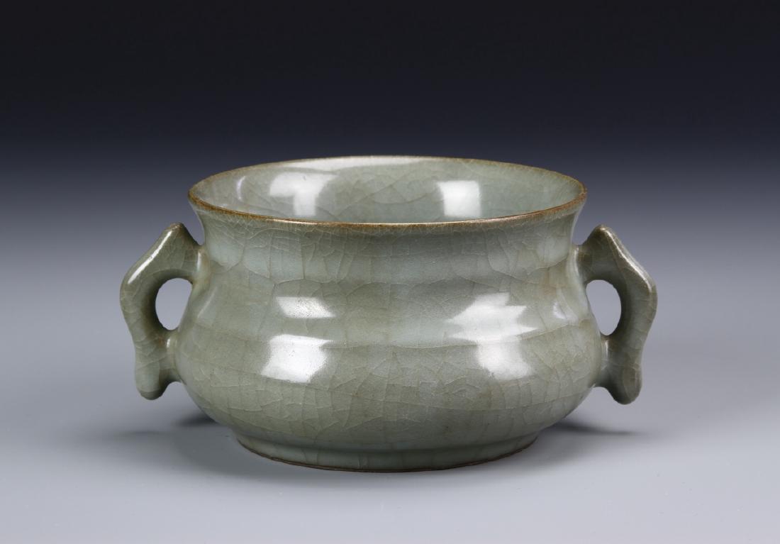 K'uan-Type Handled Censer (1 of 7)