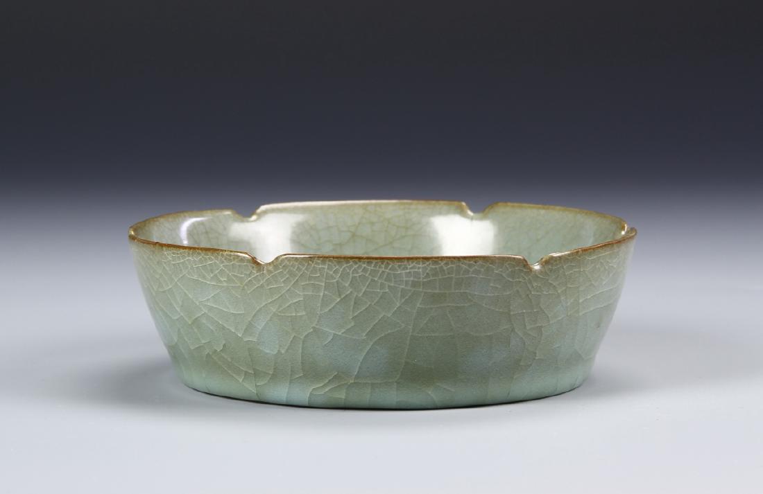 Lungchuan K'uan-Type Foliate Brush Washer (1 of 6)